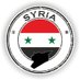 الأحداث السورية 🇸🇾🗨 (@syriaevents) Twitter profile photo الأحداث السورية 🇸🇾🗨 (@syriaevents) Twitter profile photo