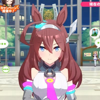 ウマ娘垢。ミホノブルボン推し。よろしくお願いします。