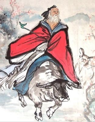 LX_WDF89's profile picture. Tao