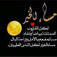 Alrazee (@alrazee_iq) 's Twitter Profile