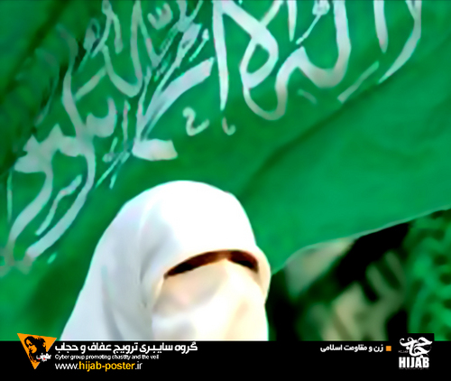 cyber_jihad's profile picture. 