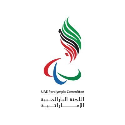 الحساب الرسمي للجنة البارالمبية الإماراتية The official account of UAE Paralympic Committee 🇦🇪
📲 Facebook : @uaeparalympic
📲 Instagram : @uaeparalympic