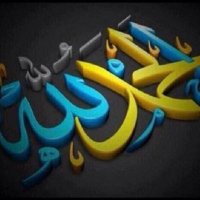خط النار (@x_y65) 's Twitter Profile