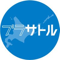 和田 哲/ブラサトル (@burasatoru) 's Twitter Profile