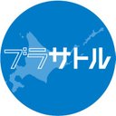 Uhb Tanabe 両思い一覧 1 Whotwi グラフィカルtwitter分析 Uhb Tanabe 両思い一覧 1 Whotwi グラフィカルtwitter分析