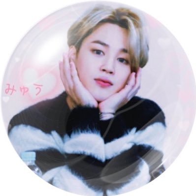 ジミン強めのオルペン💜毎日バンタンのこと考えて生きてます✨みんなと絡むのが楽しすぎる毎日!仲良くして下さる方募集してます! #パクジミンを愛する会#ひよこ族No.370 #ひよこ族ダンス部 #グテミン会No.36 蕎麦る会 No.13