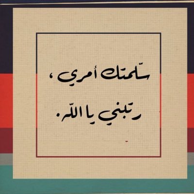 ashgzr's profile picture. 🦾