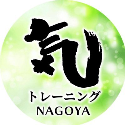 nagoyadogakuin Profile Picture