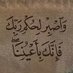 فاطمة (@fatimam39235974) Twitter profile photo فاطمة (@fatimam39235974) Twitter profile photo