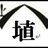 gorokuya's profile image