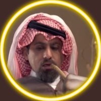 ابو عمعمه #BeiN(@abo_3maom) 's Twitter Profile Photo
