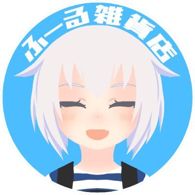 ふーるもっっっっっっっっっちもち (@gfool6) / X