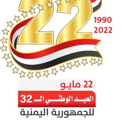 U5H8ET3LibmR1Kk's profile picture. 