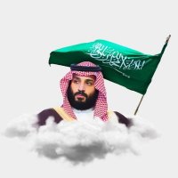 بنت السعودية (@bntalsaudiyah) Twitter profile photo