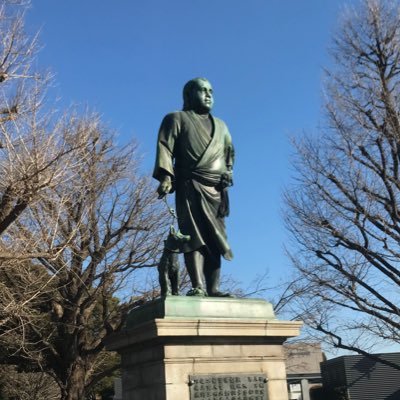 旧・ #灘中までの道 / 2022中学受験 伴走終了 / パパ40代 / 息子 高校1年生 / 私立中高一貫校 / 鉄緑会 / 2022年1月18日 灘中に不合格 / 灘中の試験日に妻と手をつないで住吉川沿いを散歩しました / ツイートは私見です / フォートナイトをやめて〜でも許してしまうパパ / 抱きしめて寝る/