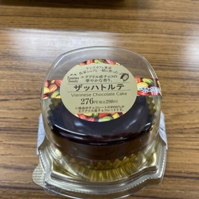 ムーミン・ピクミン好きです!主に動画やネタ系を中心に投稿しています。 リプやいいね、気軽にどうぞ!Blue Check💯