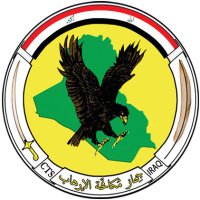 جهاز مكافحة الإرهاب (@iraqicts) 's Twitter Profile