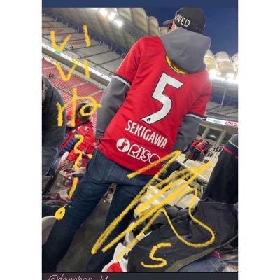 フロサポであり関川郁万個サポ 郁万への悪口ダメ絶対🙅‍♂️  https://t.co/ZT9WROB7R5