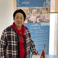 Hana al kurdi (@hanaalkurdi1) 's Twitter Profile