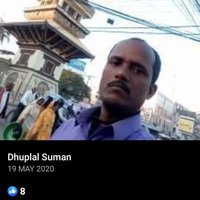 dhuplal suman(@dhuplal_suman) 's Twitter Profile Photo