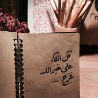 ahmed alkathiri (@ahmedal47959923) Twitter profile photo