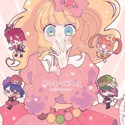 ピンキーマカロン。 (@pnk_mkrn) / Posts / X