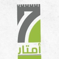 مساحة سبعة امتار (@sevenmetres7) 's Twitter Profile