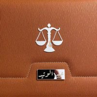 الموثقه عبير الوتيد ⚖️. (@abeer_w5) Twitter profile photo