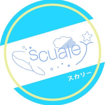 scualeyさんのプロフィール画像