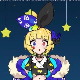 油屋 鈴音さんのプロフィール画像