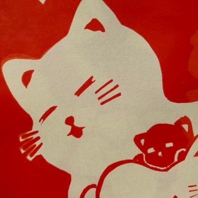 あらいちゃんさんのプロフィール画像