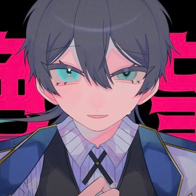 八面玲瓏さんのプロフィール画像