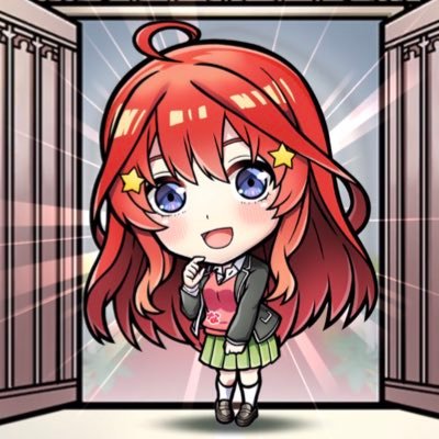 コトダマン、五等分の花嫁、ラブライブ関連を中心に色々と投稿しています😊 / 五月ちゃん、せっつー(優木せつ菜ちゃん&中川菜々ちゃん👓)が大好き⭐️🎙 / コトダマンの推し💕→ ウシナ、ンシャカ、キルヘカテ、カレン etc. / 気軽に絡んでいただけると嬉しいです😋