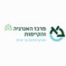 Energy and Sustainability Center BIU (@energycenterbiu) Twitter profile photo Energy and Sustainability Center BIU (@energycenterbiu) Twitter profile photo