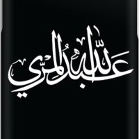 عبدالله بن فارس المري (@bin_7meed) 's Twitter Profile Photo عبدالله بن فارس المري (@bin_7meed) 's Twitter Profile Photo