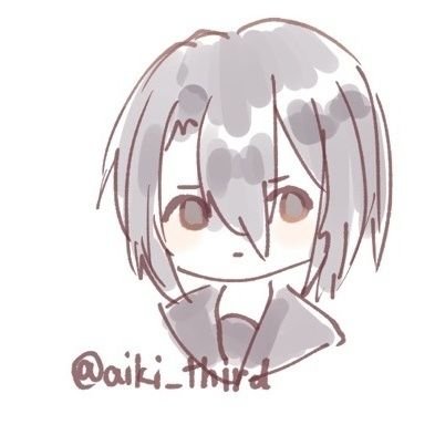 aiki_third's profile picture. オタクスピリッツ