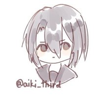 あいき (@aiki_third) 's Twitter Profile Photo あいき (@aiki_third) 's Twitter Profile Photo