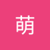 善応萌 (@ml9cvpcynjayojy) Twitter profile photo 善応萌 (@ml9cvpcynjayojy) Twitter profile photo