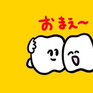 おソースさんのプロフィール画像