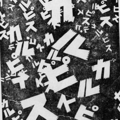 hisa_310102's profile picture. 