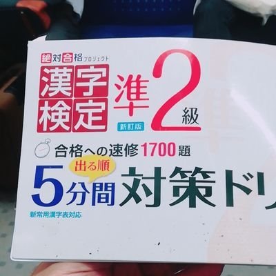 junti9111's profile picture. 
