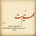 Abdullah Mayar - @Abdulla22126479 - Twitter