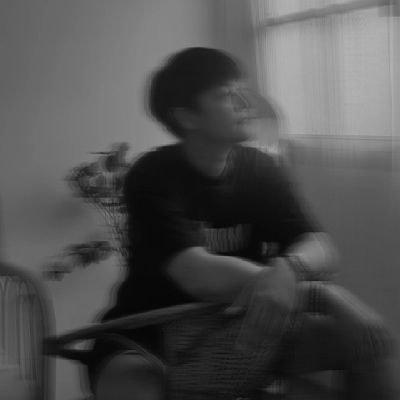 บ่นให้ฟัง