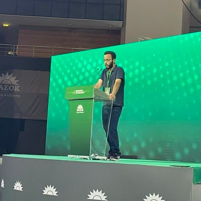 Μέλος ΠΑΣΟΚ/Κινήματος Αλλαγής
Κεντροαριστερός,Δημοκράτης, Σοσιαλιστής,