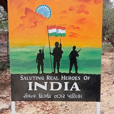 PJagjivanbhai's profile picture. મેરા ભારત મહાન.....