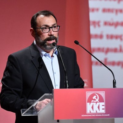 «Έτσι αγαπάμε εμείς την Ελλάδα, με την καρδιά μας και με το αίμα μας» Νίκος Μπελογιάννης