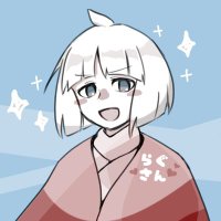 ๐ฅใใใ๐ค (@ragui_17) 's Twitter Profile