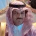 سالم (@fnnfgugu) Twitter profile photo سالم (@fnnfgugu) Twitter profile photo