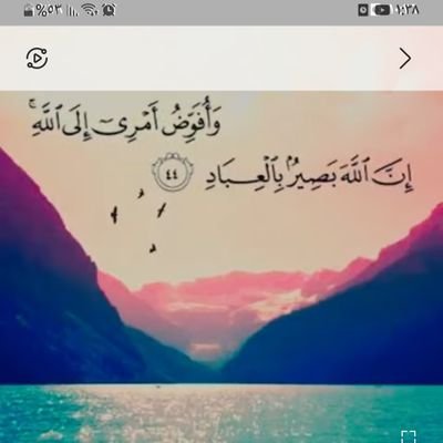لا شيء مميز كل ناس مثل بعض لا فرق بين لعباد الا بتقوة