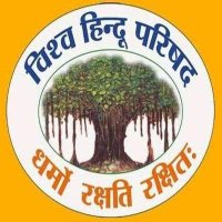 Vishva Hindu Parishad - Noida(@NoidaVhp) 's Twitter Profile Photo